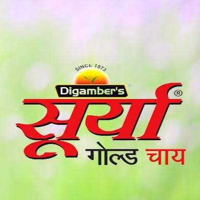 Digamber's Assam Dust Tea, 250g