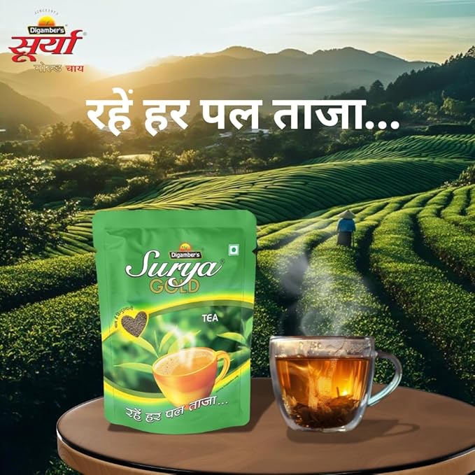 Digamber's Assam Dust Tea, 250g