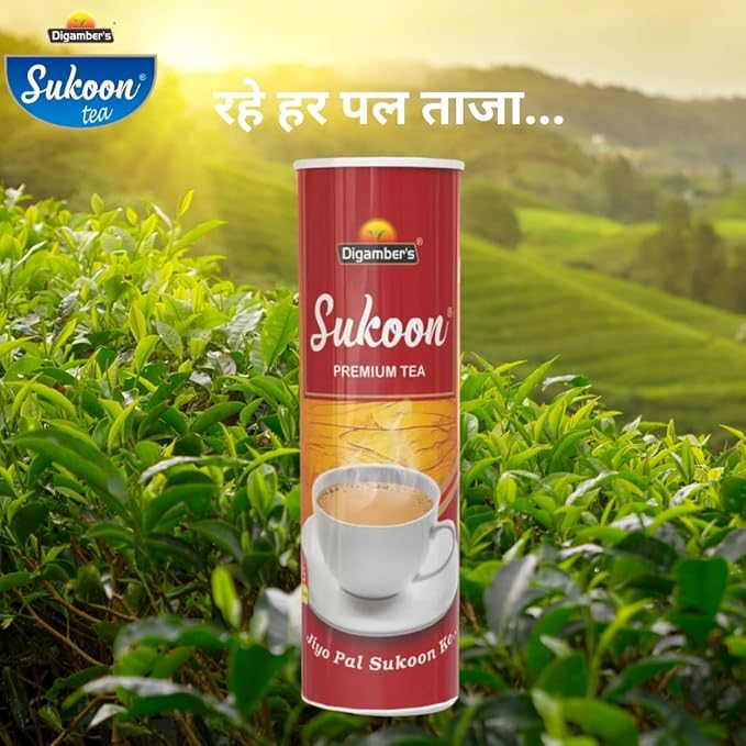 Sukoon Premium CTC Leaf Tea | Soothing, Caffeine-Free Blend | Promotes Relaxation & Aids Digestion | Experience the Benefits of 100% Natural Ingredients | Perfect for a Calming Tea Experience!