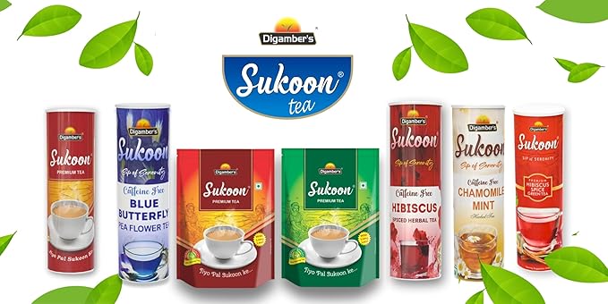 Sukoon Premium CTC Leaf Tea | Soothing, Caffeine-Free Blend | Promotes Relaxation & Aids Digestion | Experience the Benefits of 100% Natural Ingredients | Perfect for a Calming Tea Experience!