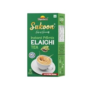 Sukoon Cardamom Instant Premix Tea - 140g | Aromatic Elaichi Chai Mix | Quick & Easy Beverage | Rich, Authentic Flavor