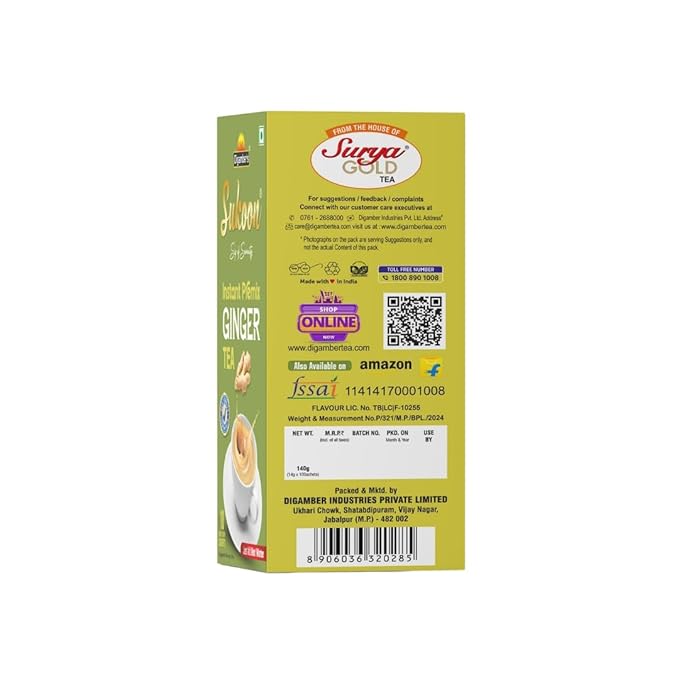 Sukoon Ginger Instant Premix Tea - 140g | Zesty Adrak Chai Mix | Quick & Easy Preparation | Refreshing & Warming Flavor