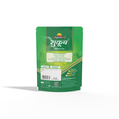 Digamber's Sukoon Fine Fanning Tea (250g x 4)